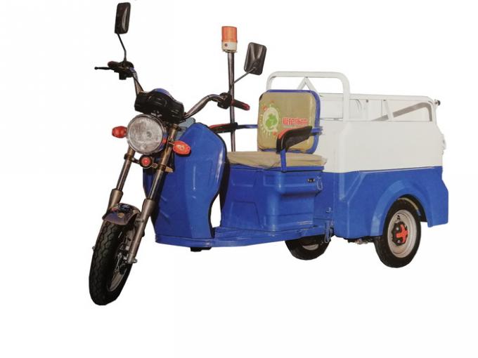 小さい密集した電気廃物の三輪車/適用範囲が広いごみ収集のトラック 0
